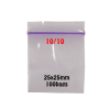 Apple Purple Zip Lock Plastic Bag 10/10 – 25mm x 25mm (100 Bags)